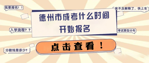 济宁学院2015年艺术类录取分数线_济宁学院2015艺术类录取分数线_济宁学院录取分数线